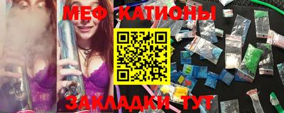 PSILOCYBIN Кумертау