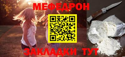 тгк Кулебаки
