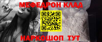 PSILOCYBIN Лесосибирск