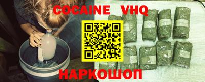 метадон Ликино-Дулёво