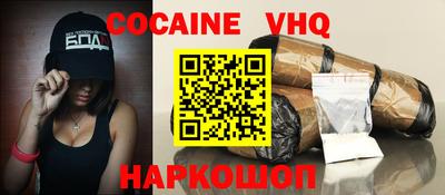 PSILOCYBIN Кумертау