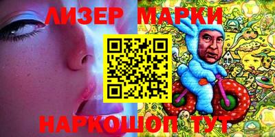 кокаин колумбия Азнакаево