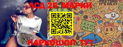 кокаин колумбия Азнакаево