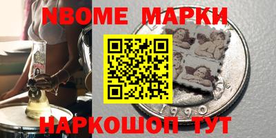 PSILOCYBIN Лесосибирск