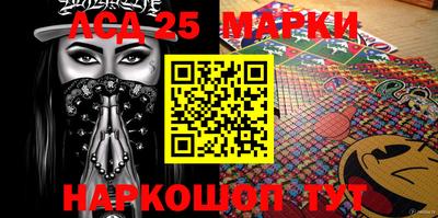 кокаин колумбия Азнакаево