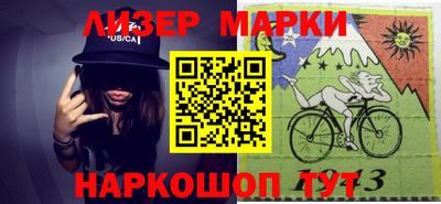соль курить ск Ливны