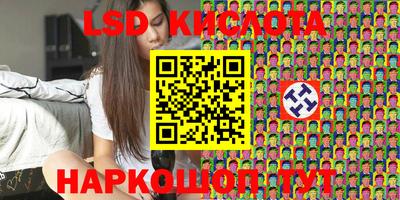 кокаин колумбия Азнакаево