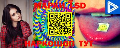 амфетамин Абинск