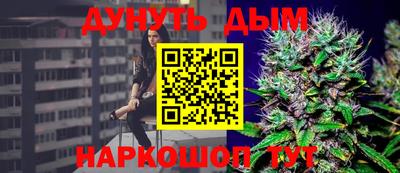 кокаин колумбия Азнакаево