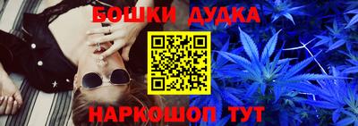 PSILOCYBIN Кумертау