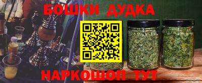 PSILOCYBIN Кумертау