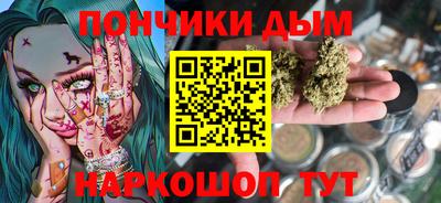 PSILOCYBIN Кумертау