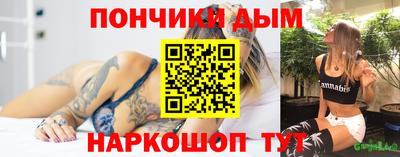 кокаин колумбия Азнакаево