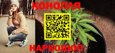 PSILOCYBIN Кумертау