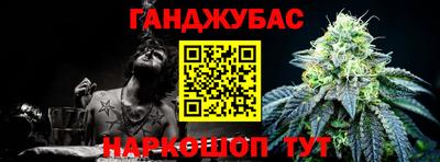 кокаин колумбия Азнакаево