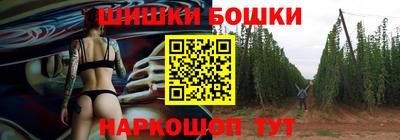 мяу мяу кристалл Абакан