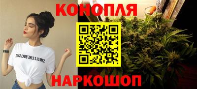 PSILOCYBIN Лесосибирск
