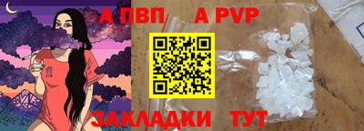 PSILOCYBIN Лесосибирск