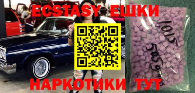 тгк Кулебаки