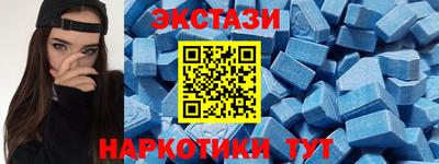 тгк Кулебаки