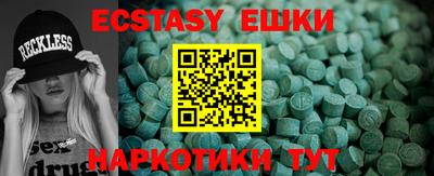 тгк Кулебаки