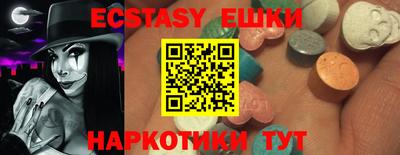 тгк Кулебаки