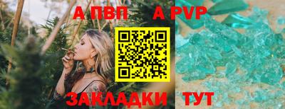 тгк Кулебаки
