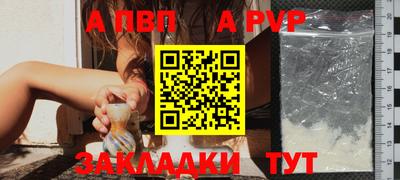 тгк Кулебаки