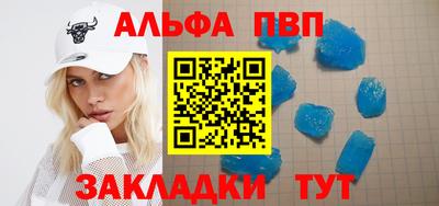 метадон Ликино-Дулёво