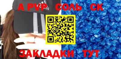 тгк Кулебаки