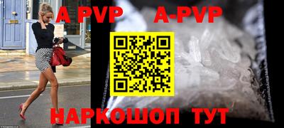 кокаин колумбия Азнакаево