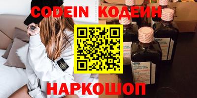 метадон Ликино-Дулёво