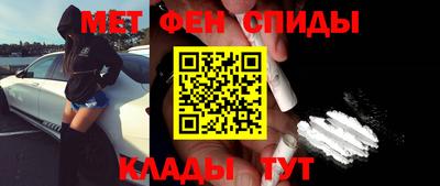 кокаин колумбия Азнакаево