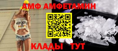 кокаин колумбия Азнакаево