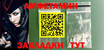 тгк Кулебаки