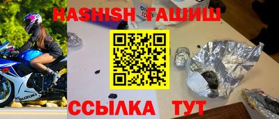 MESCALINE Кунгур
