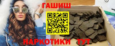 кокаин колумбия Азнакаево