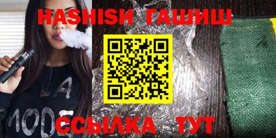 MESCALINE Кунгур