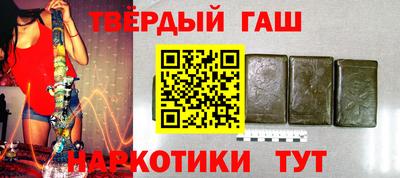 соль курить ск Ливны