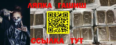PSILOCYBIN Кумертау