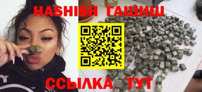 MESCALINE Кунгур