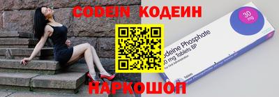 кокаин колумбия Азнакаево