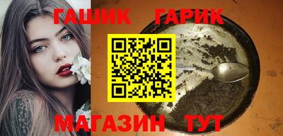 PSILOCYBIN Кумертау