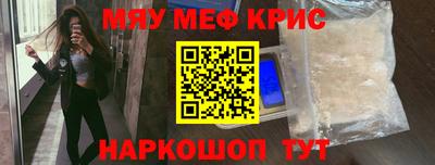 метадон Ликино-Дулёво
