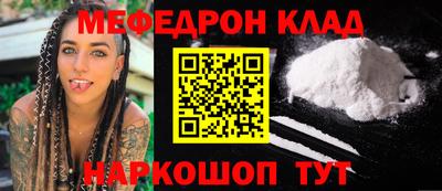 тгк Кулебаки