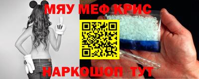 тгк Кулебаки
