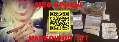 кокаин колумбия Азнакаево