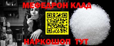 тгк Кулебаки