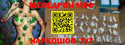 амфетамин Абинск